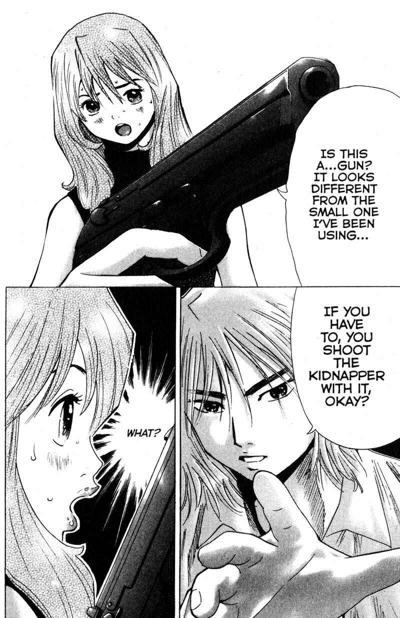 Page 7 Chapter 96 Remote