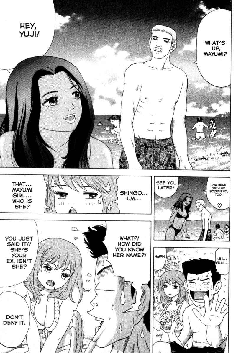 Page 16 Chapter 33 Remote