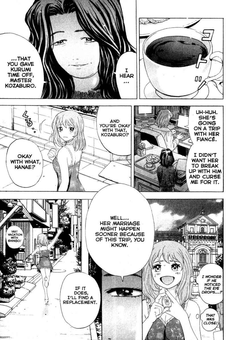 Page 6 Chapter 33 Remote