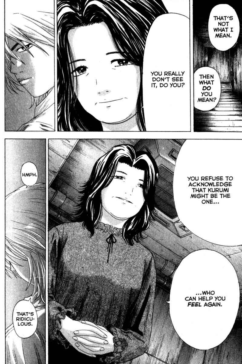 Page 7 Chapter 33 Remote