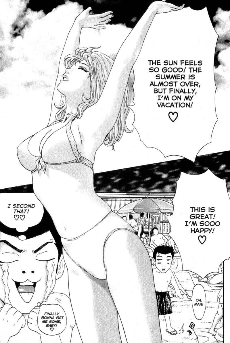 Page 8 Chapter 33 Remote