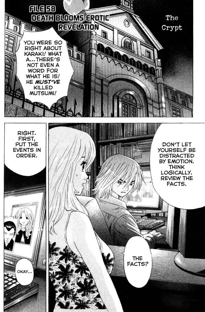 Page 1 Chapter 58 Remote