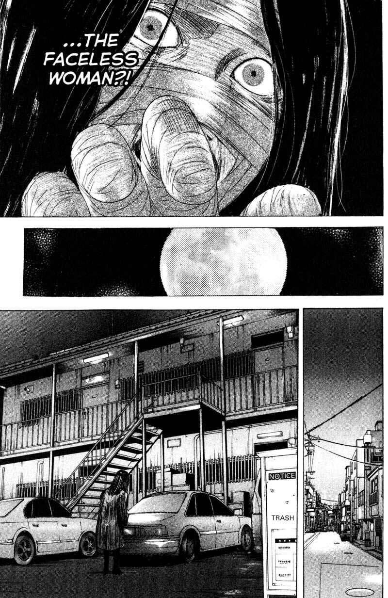 Page 10 Chapter 58 Remote
