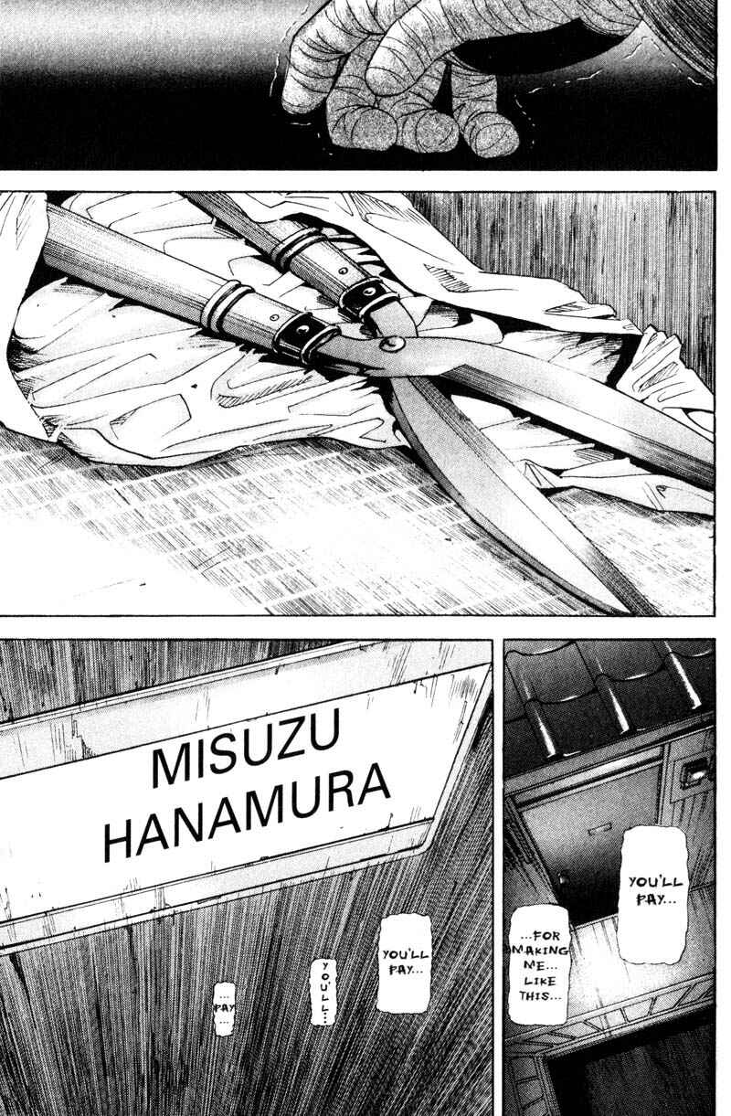 Page 14 Chapter 58 Remote