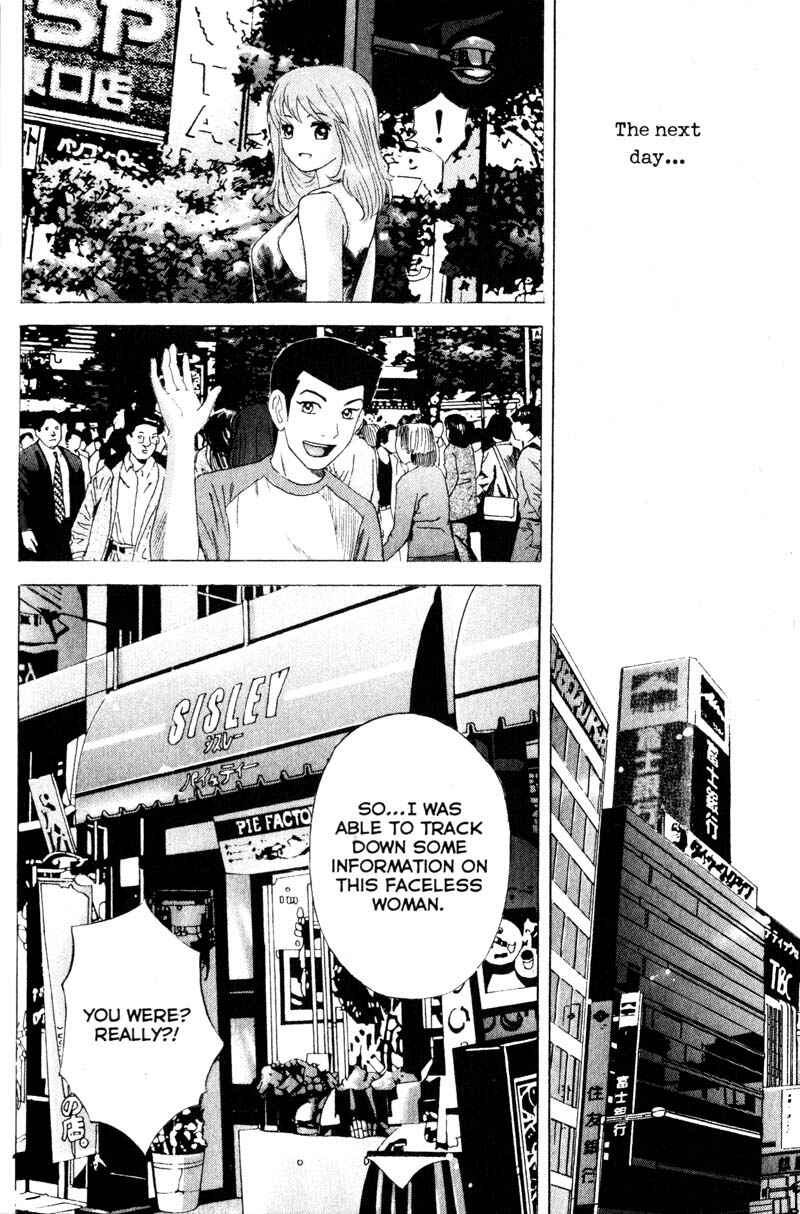 Page 15 Chapter 58 Remote