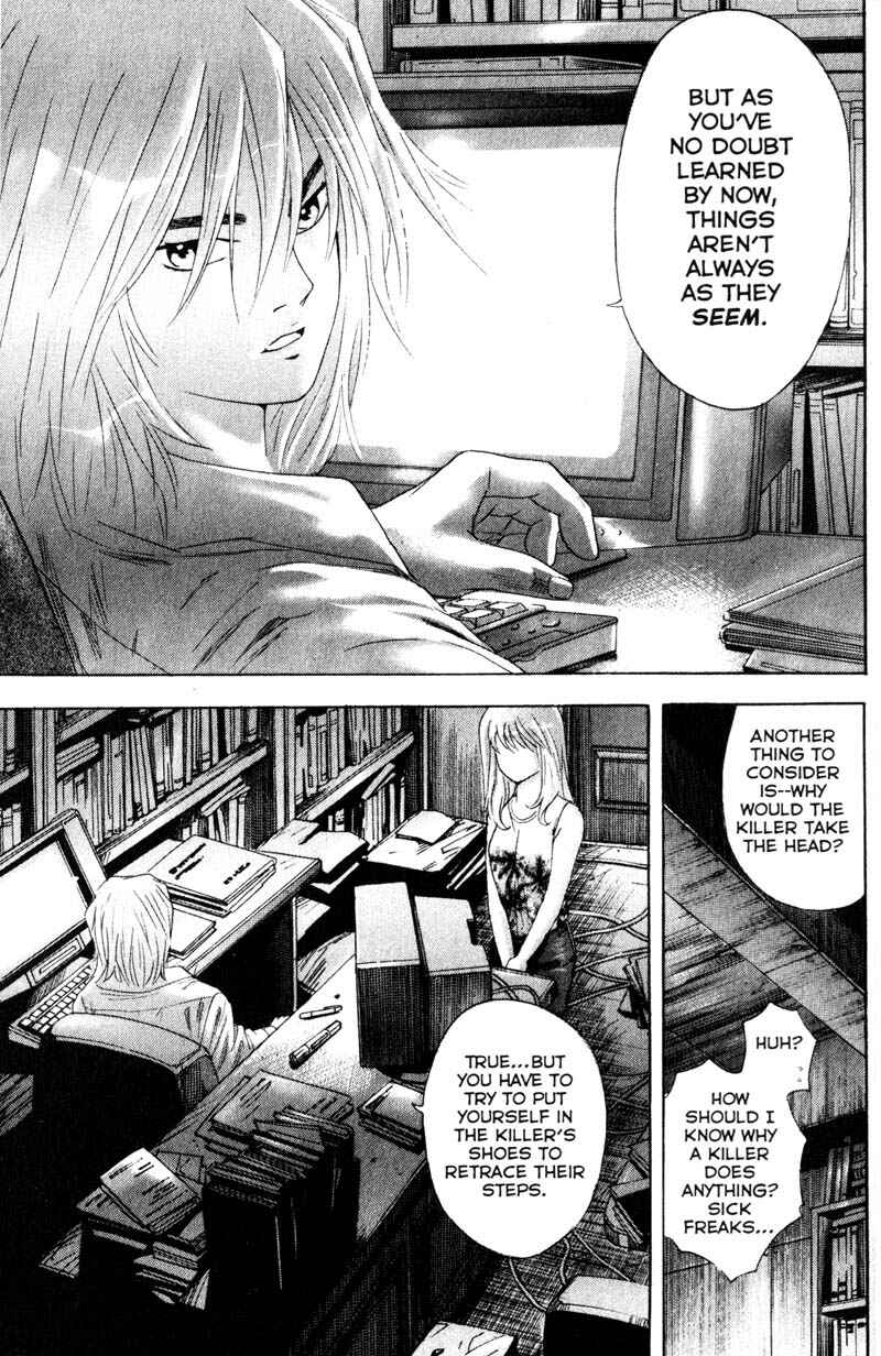 Page 4 Chapter 58 Remote