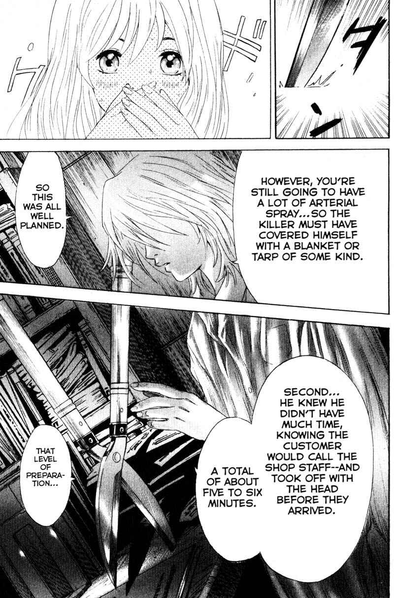 Page 6 Chapter 58 Remote