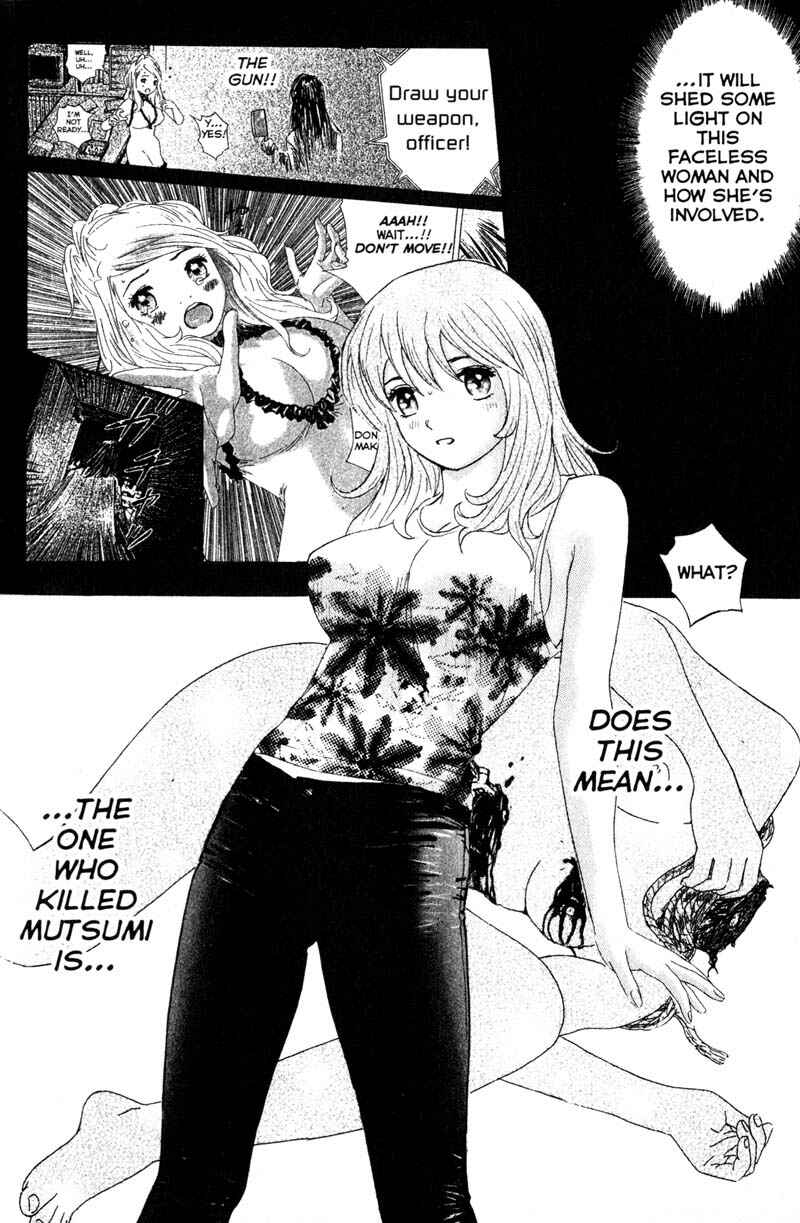Page 9 Chapter 58 Remote