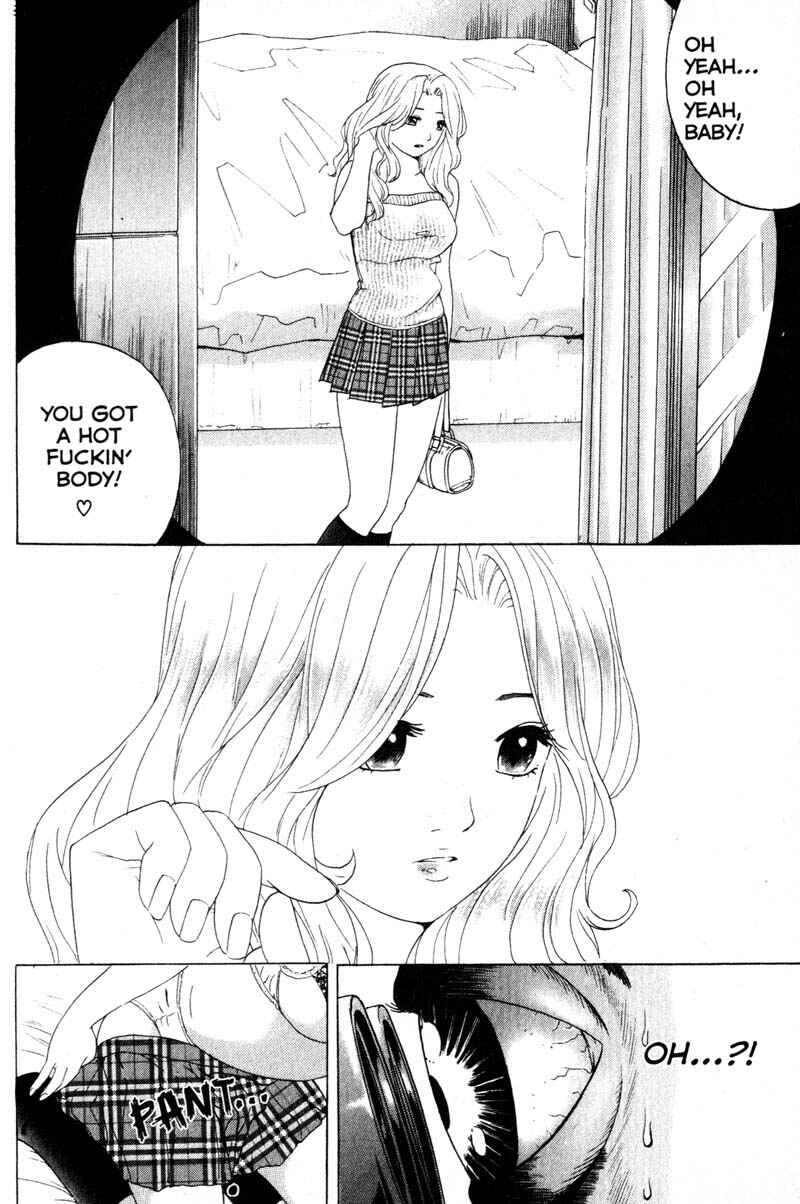 Page 10 Chapter 49 Remote