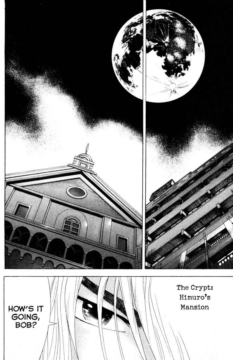 Page 14 Chapter 49 Remote