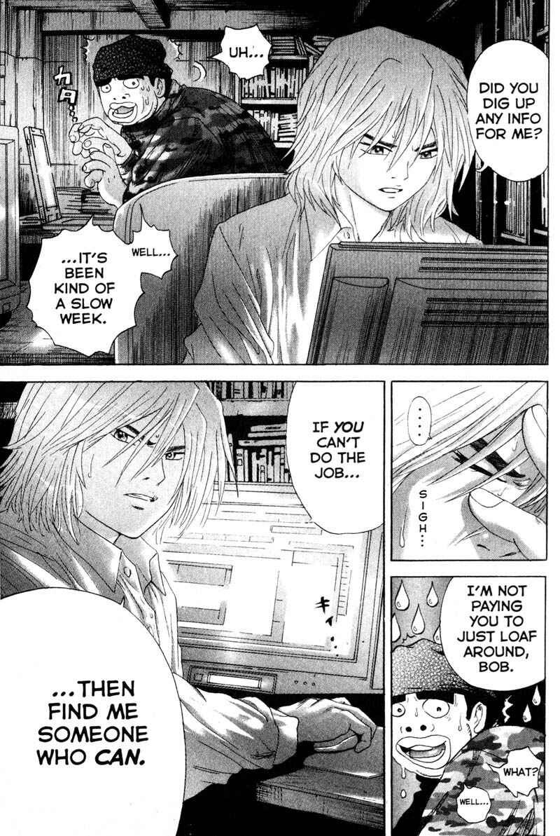 Page 15 Chapter 49 Remote
