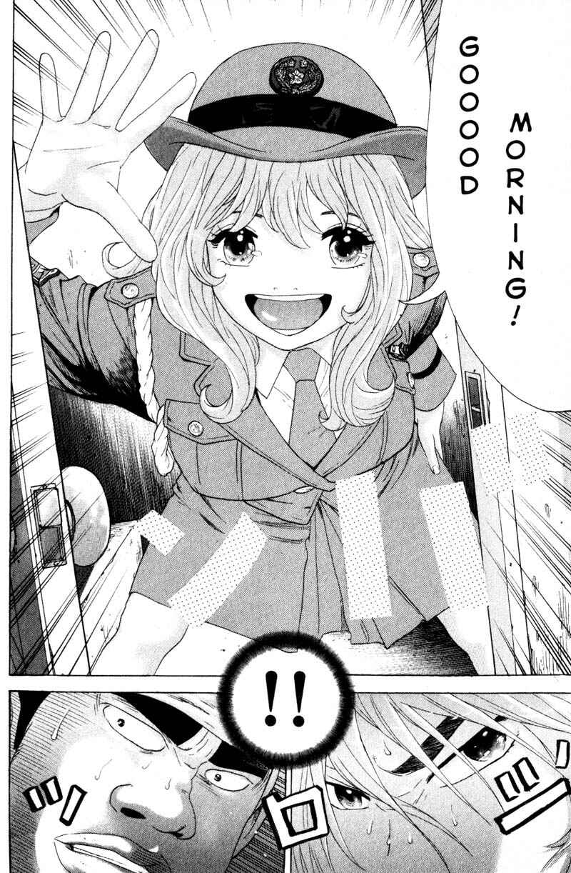 Page 18 Chapter 49 Remote