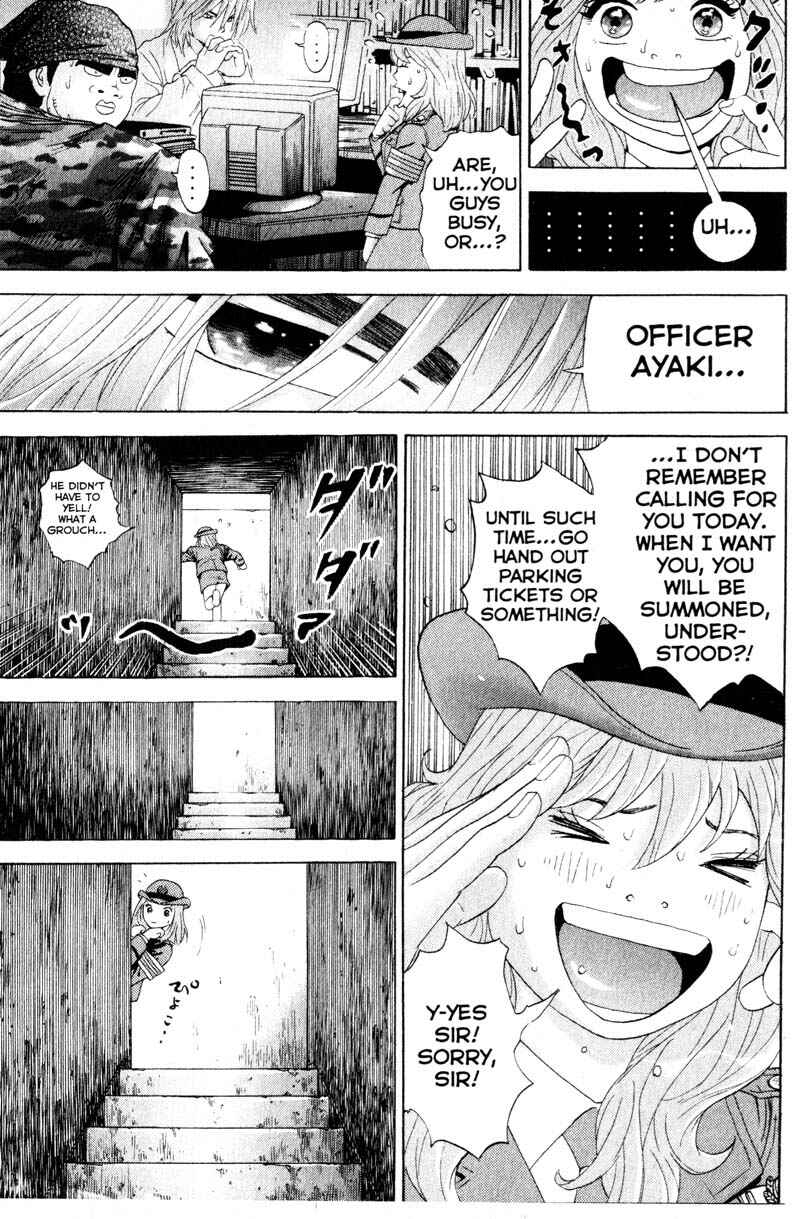 Page 19 Chapter 49 Remote