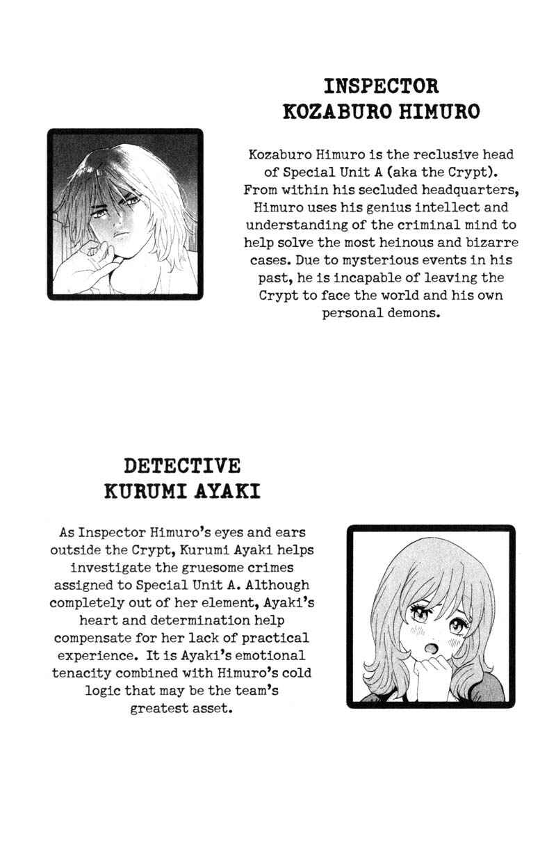 Page 2 Chapter 49 Remote