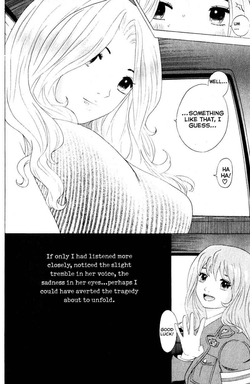 Page 26 Chapter 49 Remote