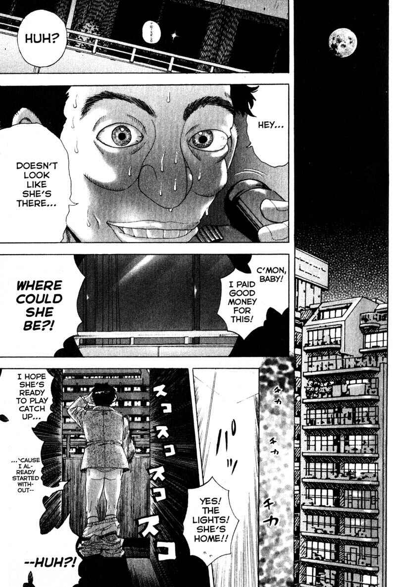 Page 27 Chapter 49 Remote
