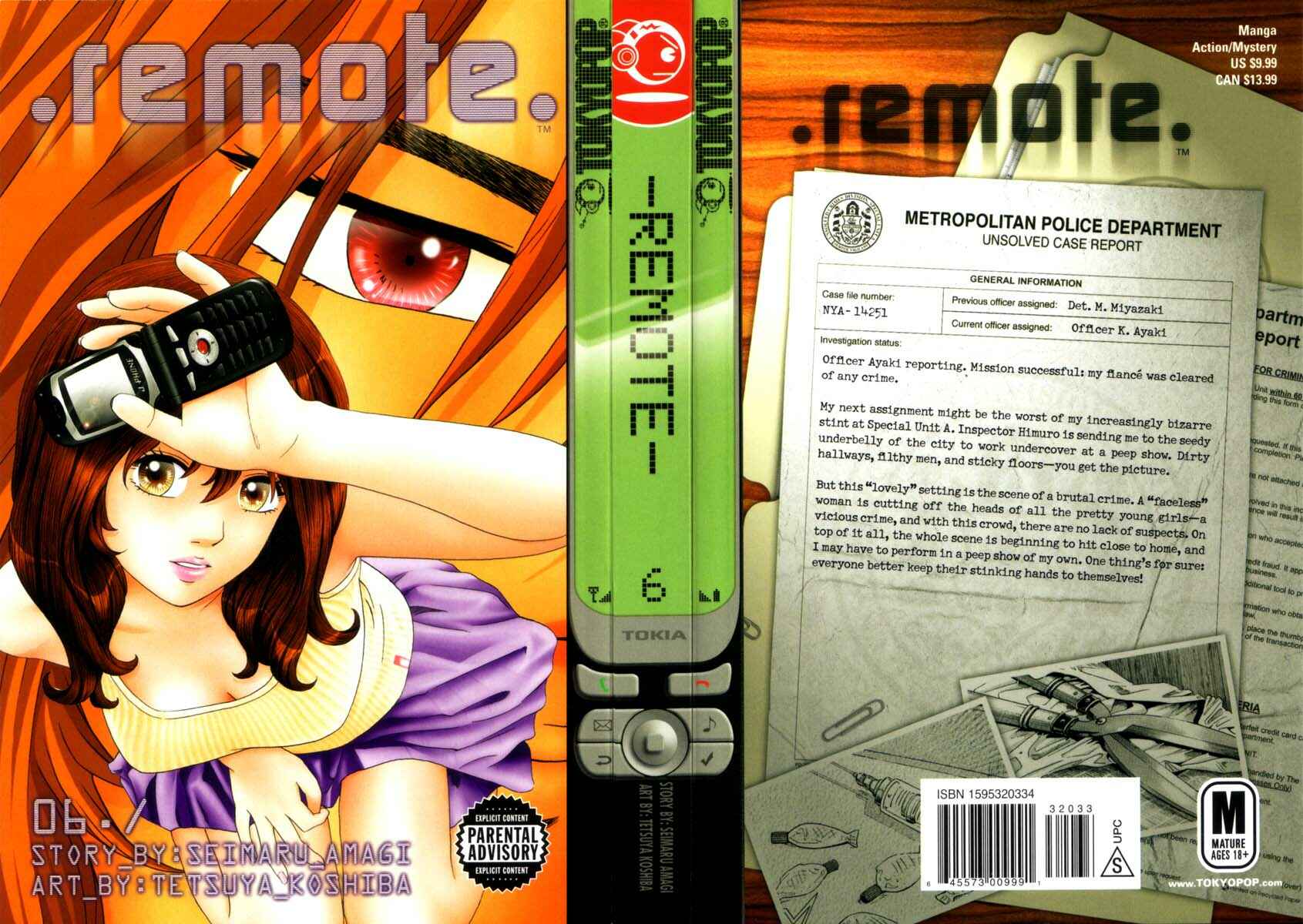 Page 29 Chapter 49 Remote