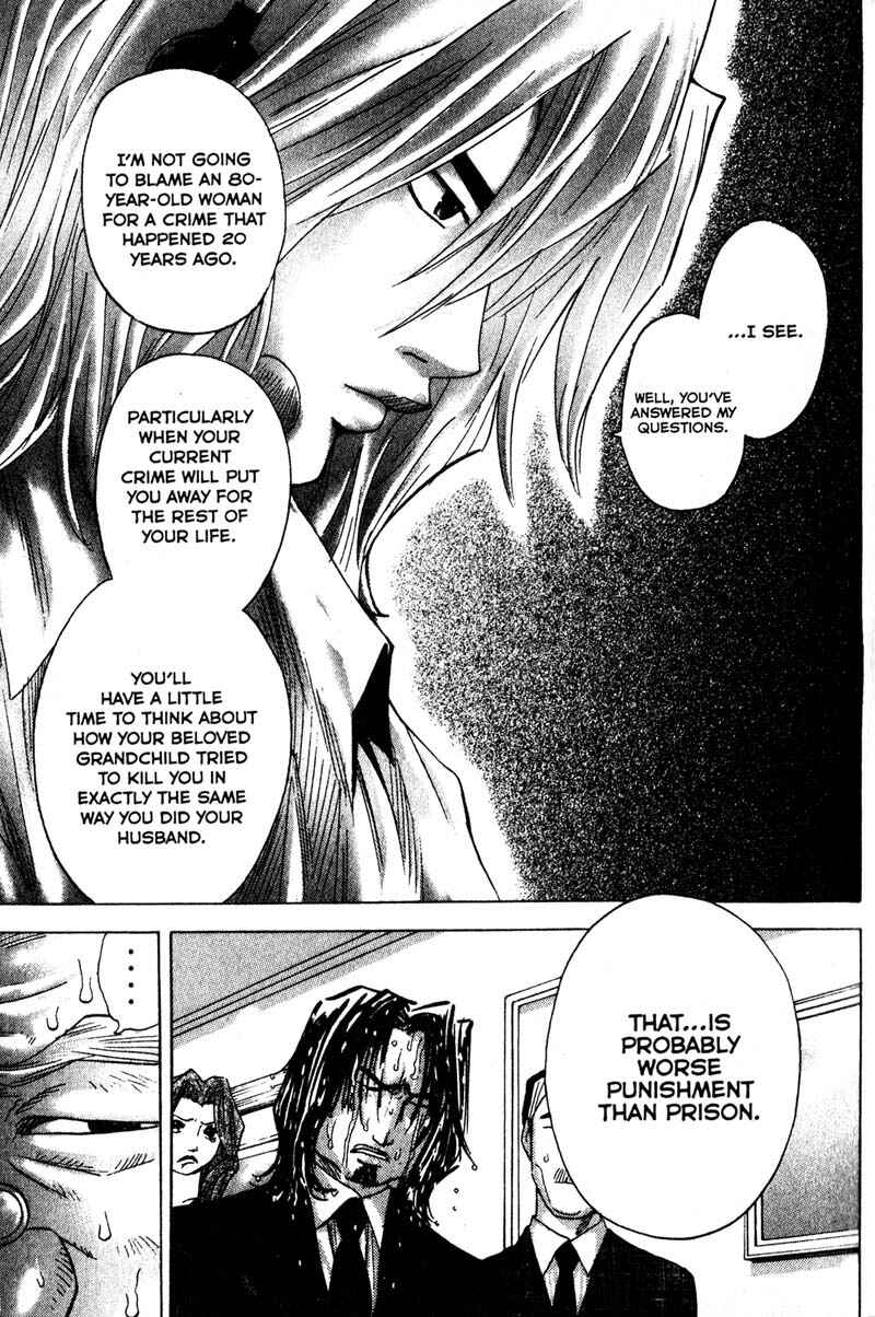 Page 15 Chapter 88 Remote