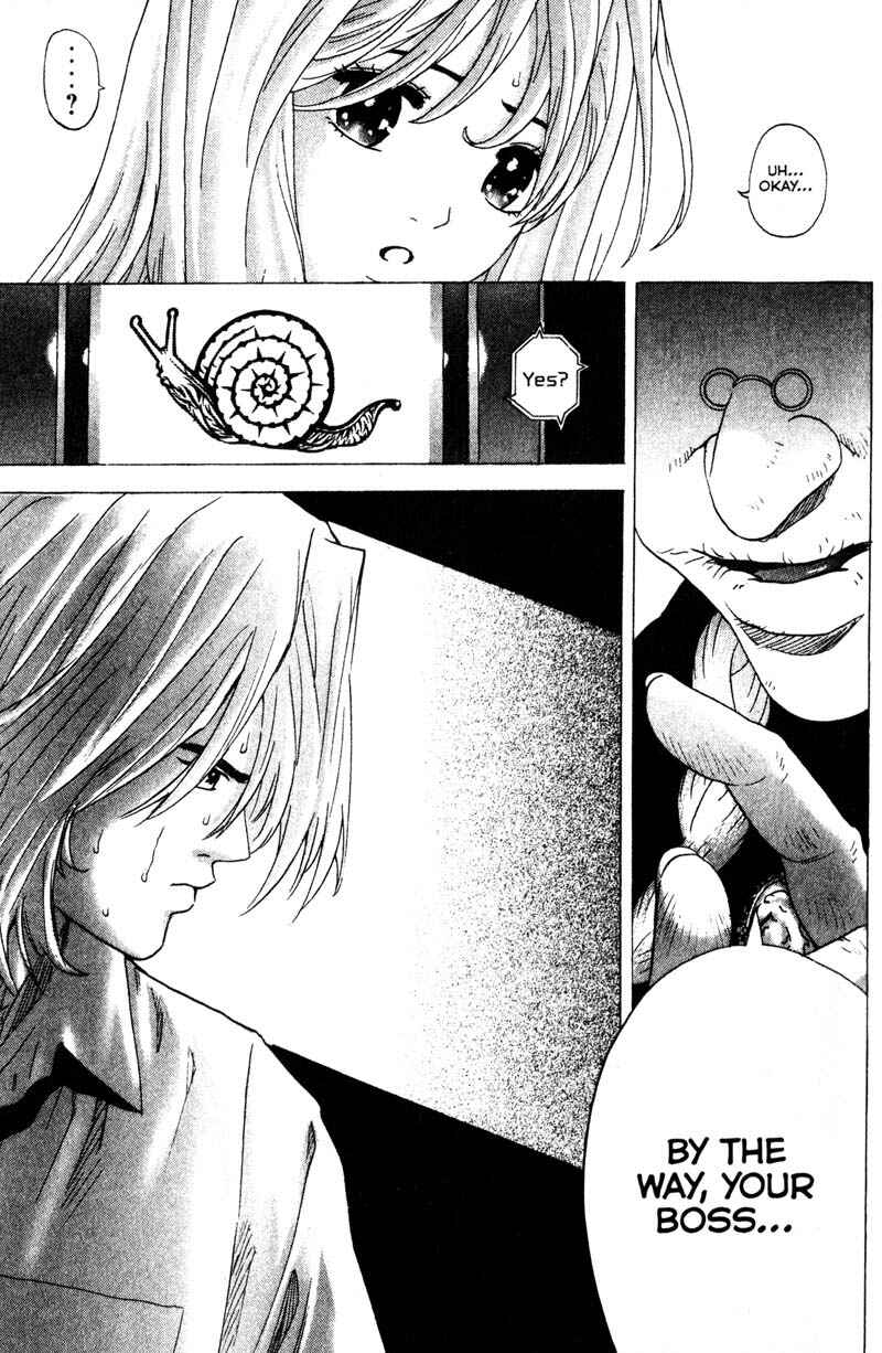 Page 17 Chapter 88 Remote