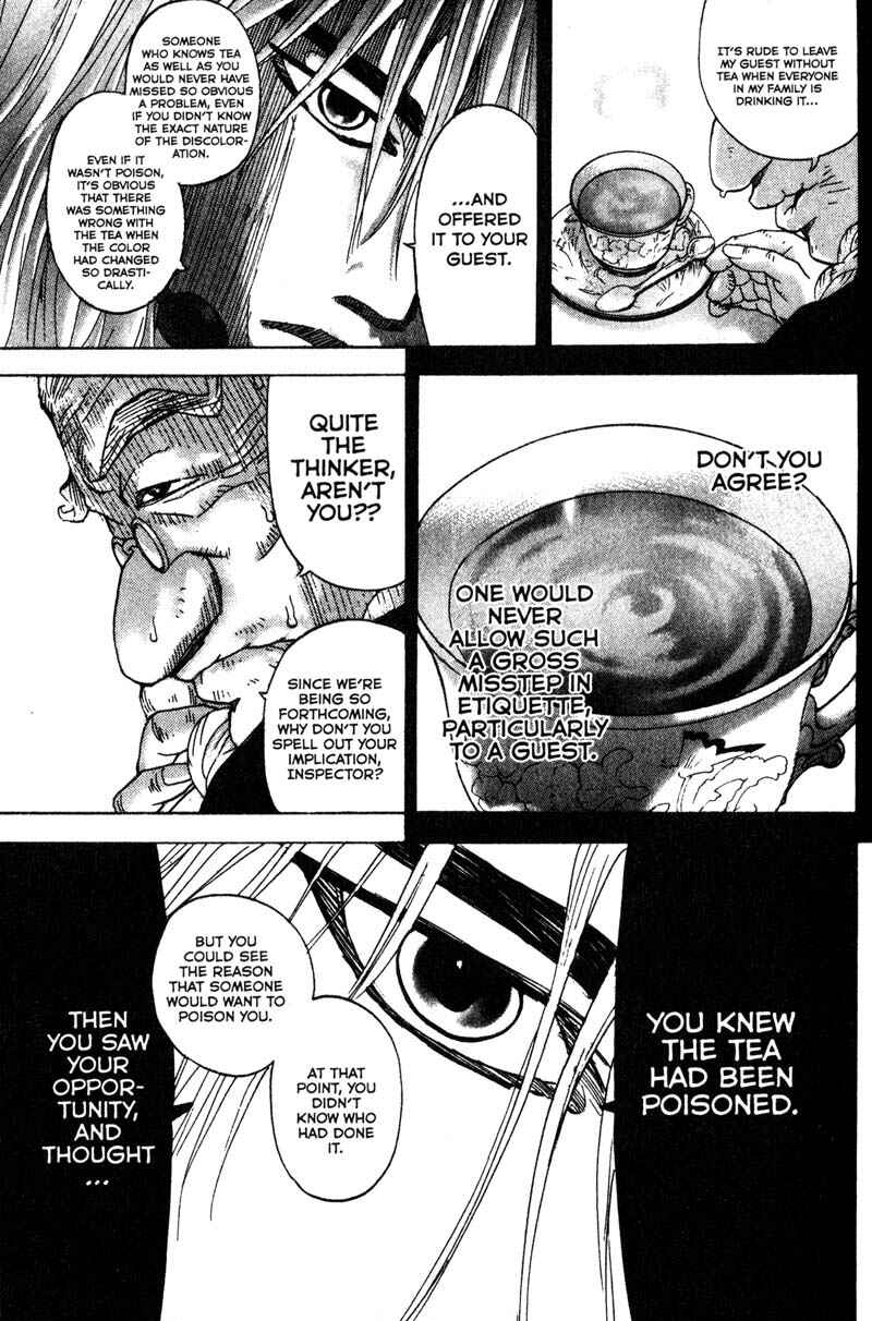 Page 7 Chapter 88 Remote