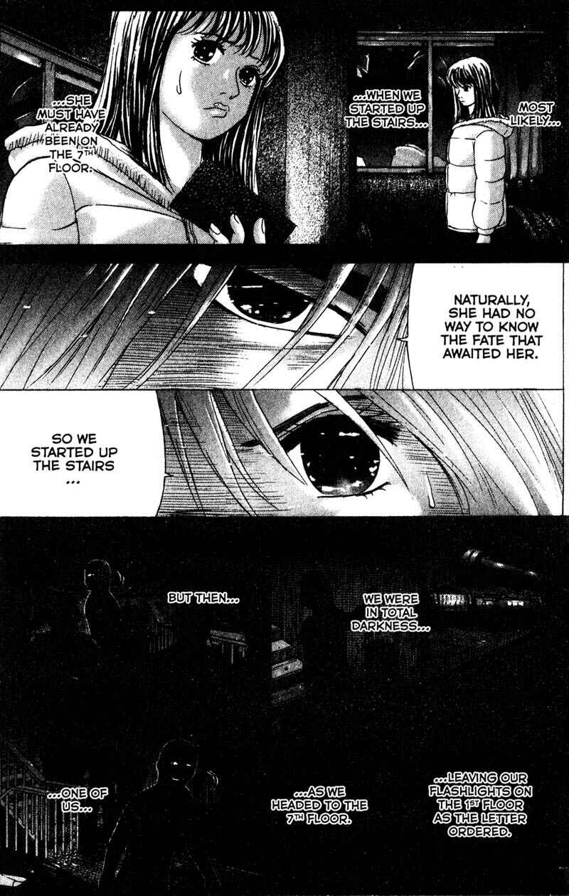 Page 13 Chapter 81 Remote