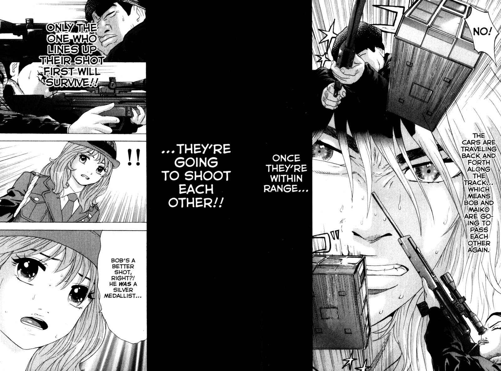Page 11 Chapter 47 Remote