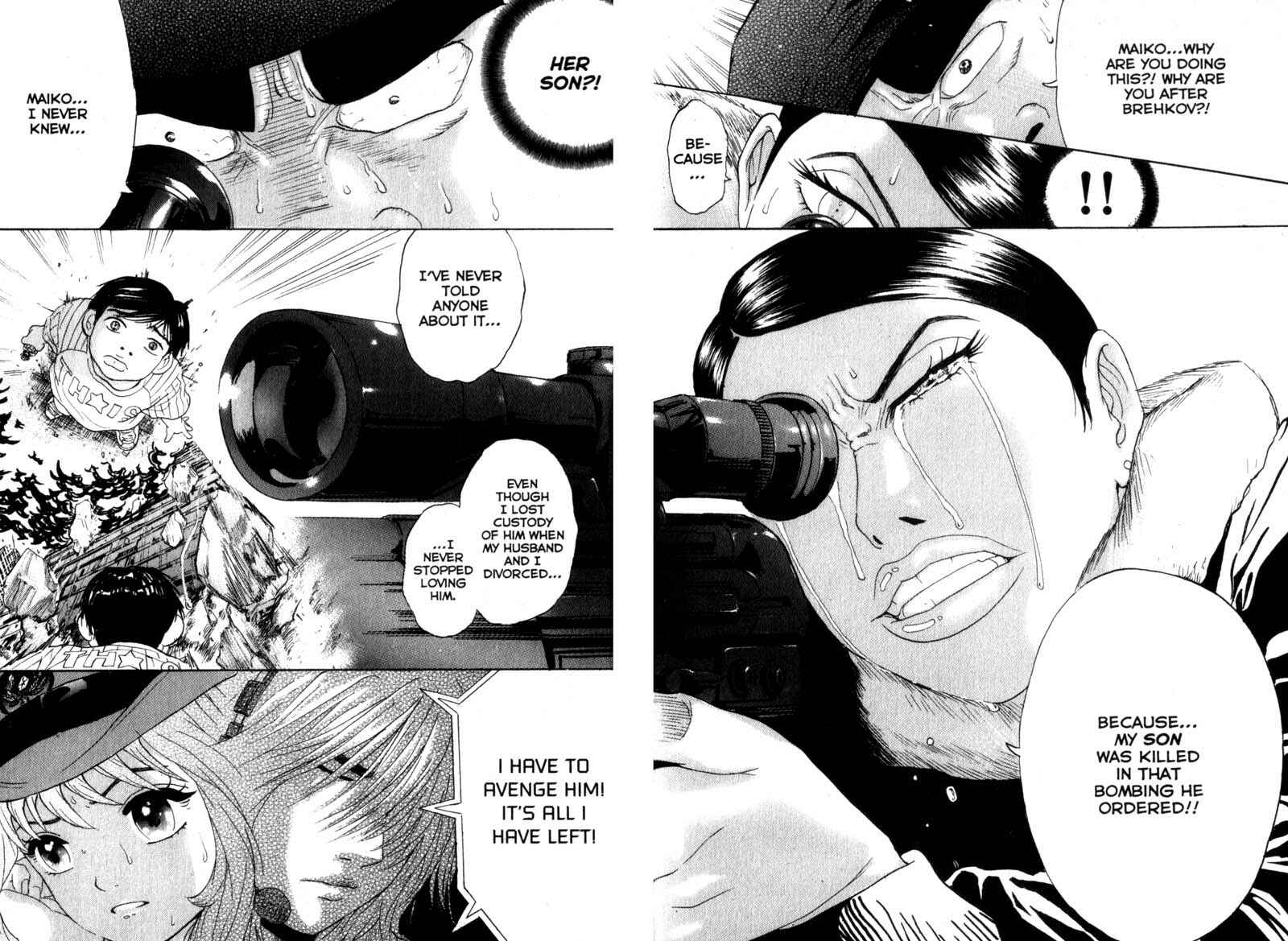 Page 13 Chapter 47 Remote