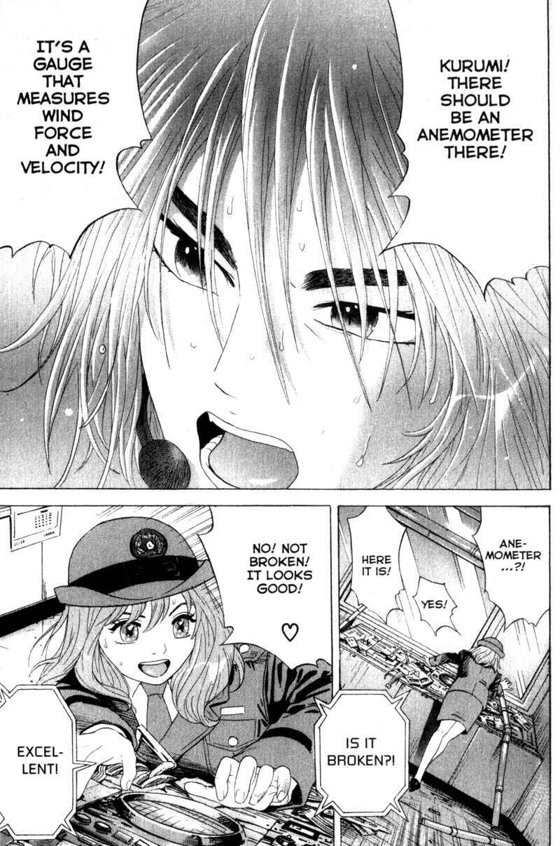 Page 15 Chapter 47 Remote