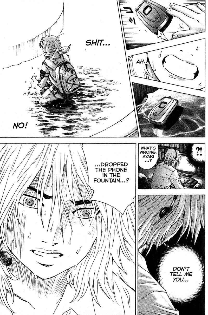 Page 11 Chapter 93 Remote