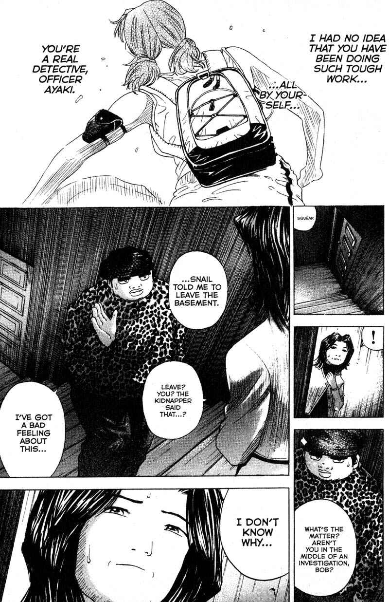 Page 14 Chapter 93 Remote
