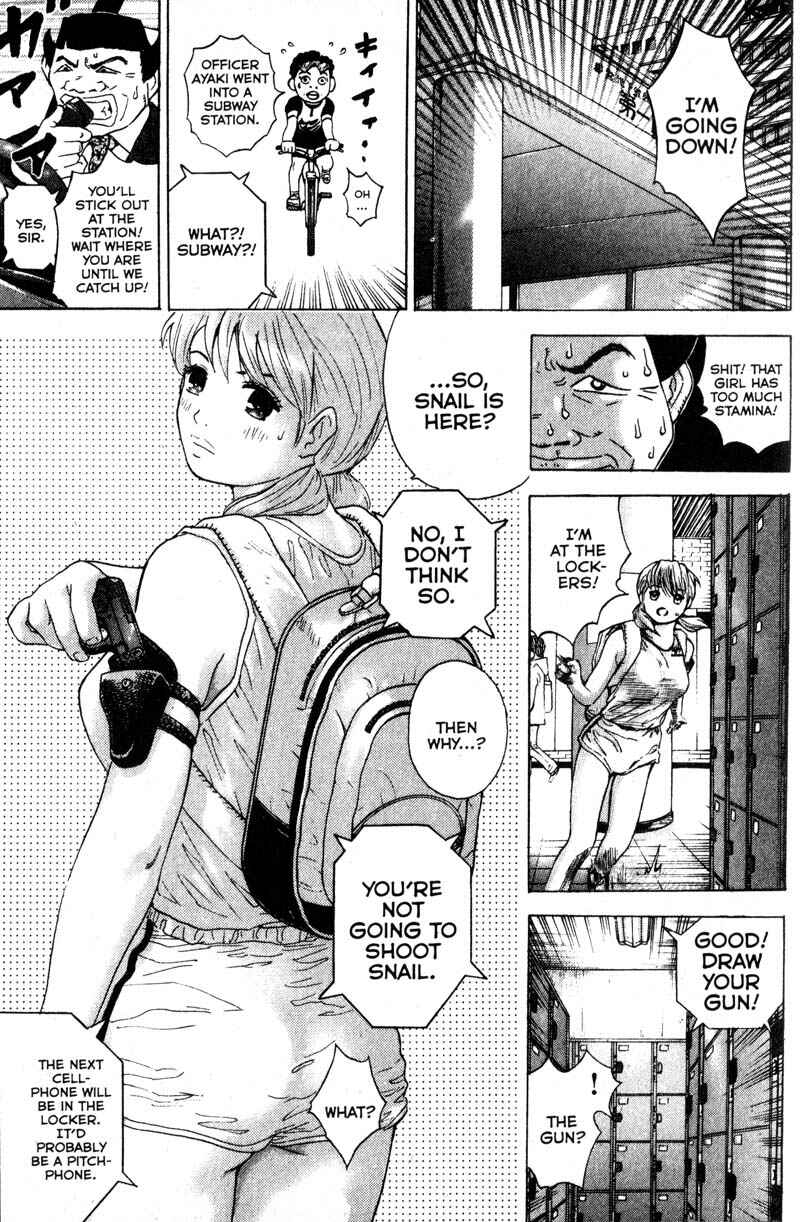 Page 16 Chapter 93 Remote
