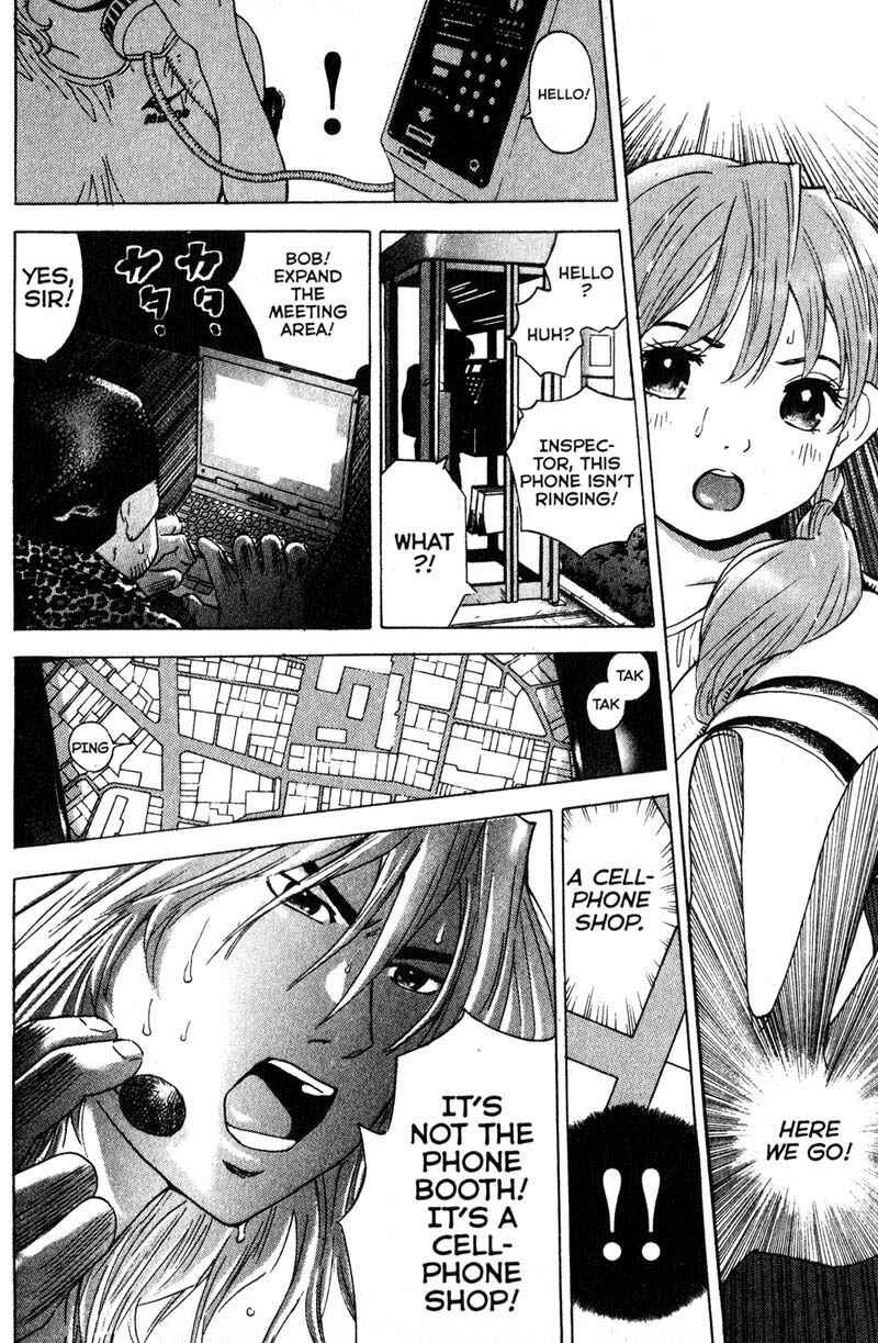 Page 2 Chapter 93 Remote