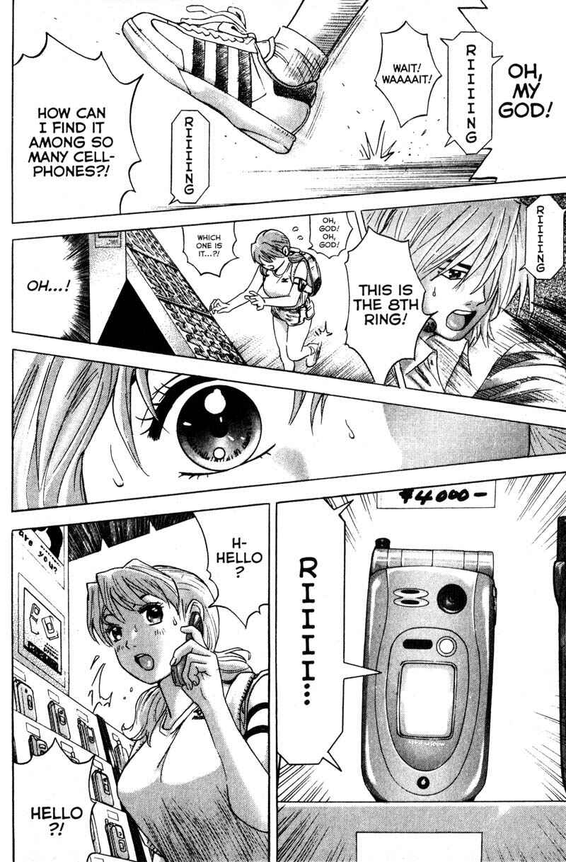 Page 4 Chapter 93 Remote