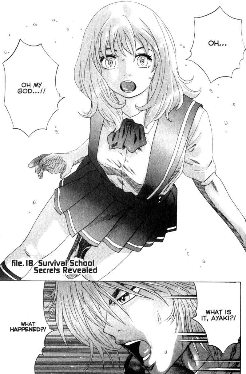 Page 1 Chapter 18 Remote