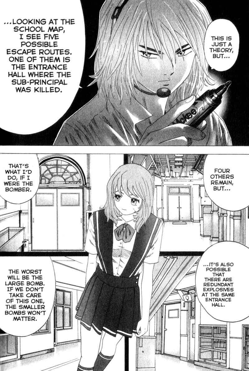 Page 13 Chapter 18 Remote
