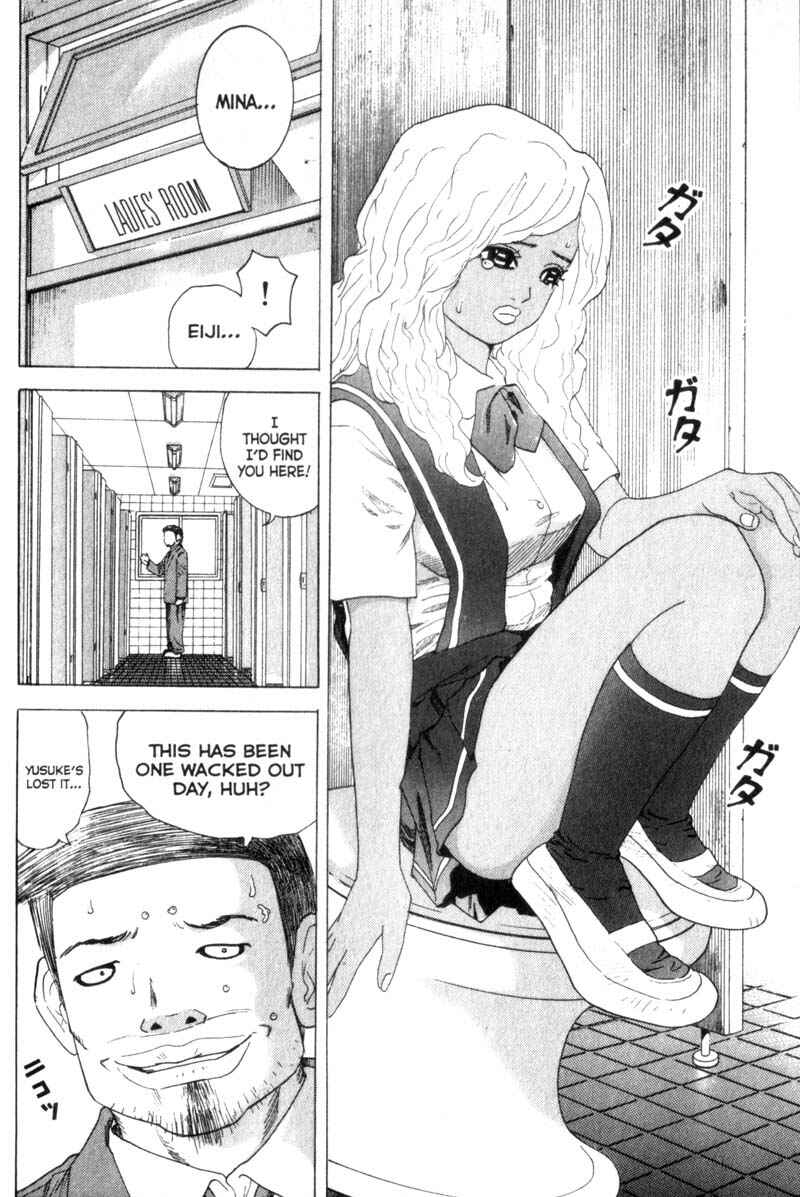 Page 15 Chapter 18 Remote