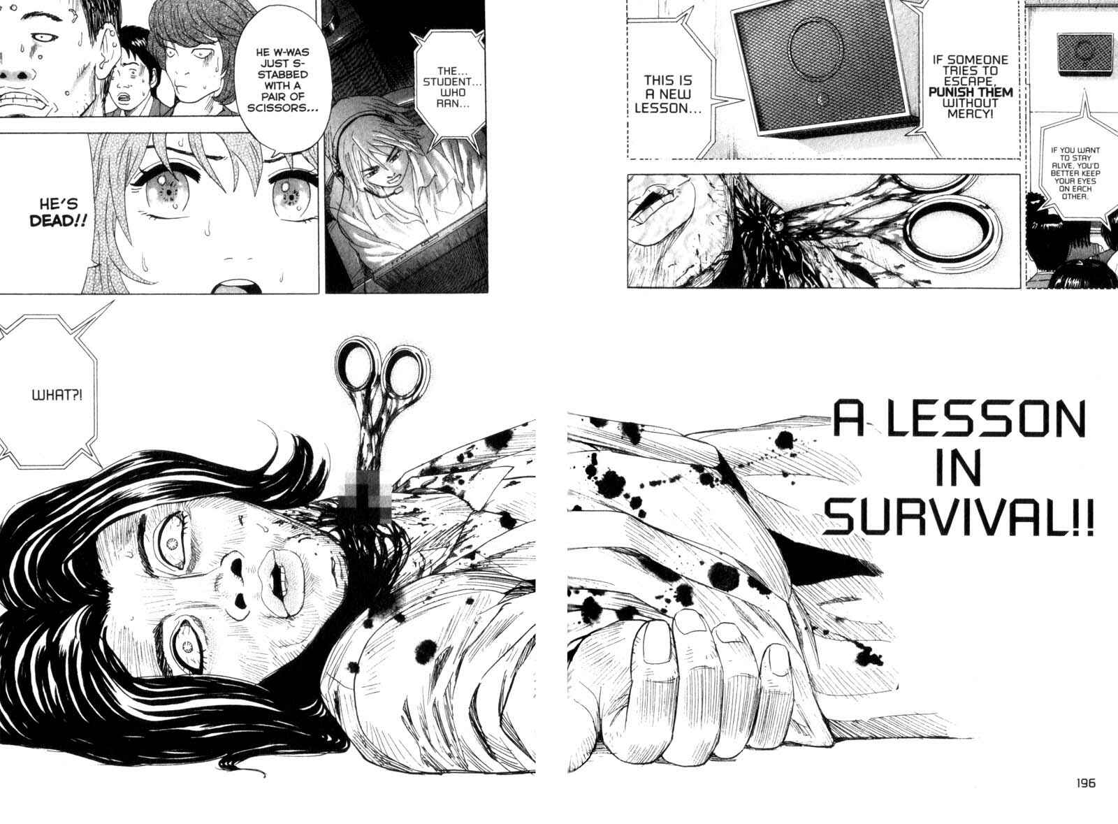 Page 2 Chapter 18 Remote