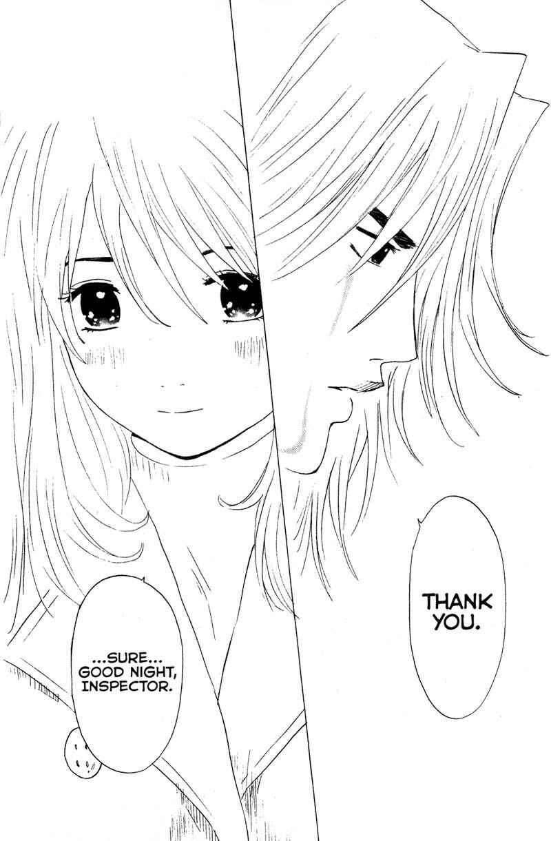 Page 13 Chapter 92 Remote