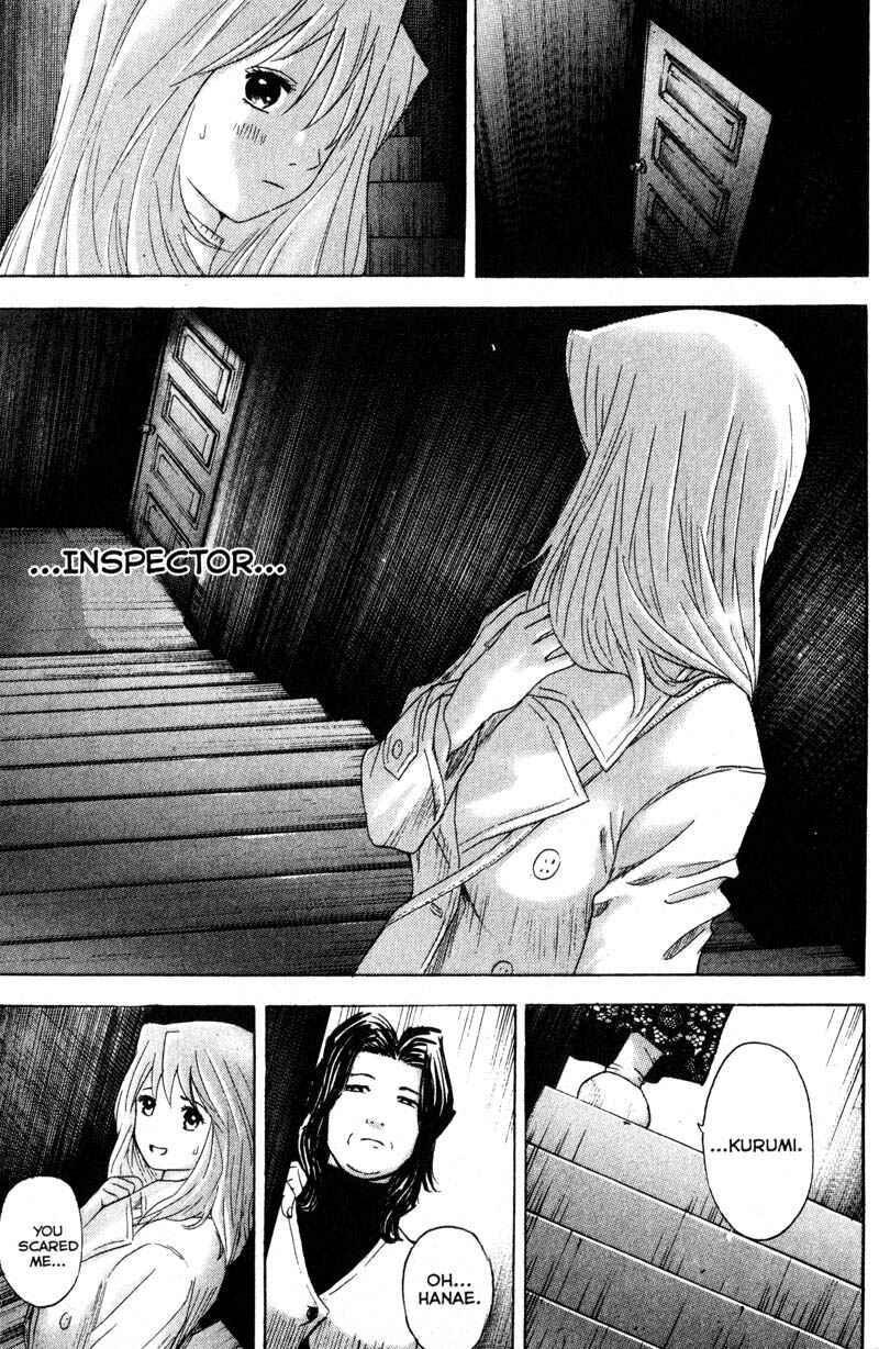 Page 14 Chapter 92 Remote