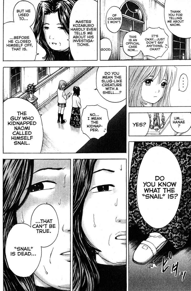 Page 15 Chapter 92 Remote