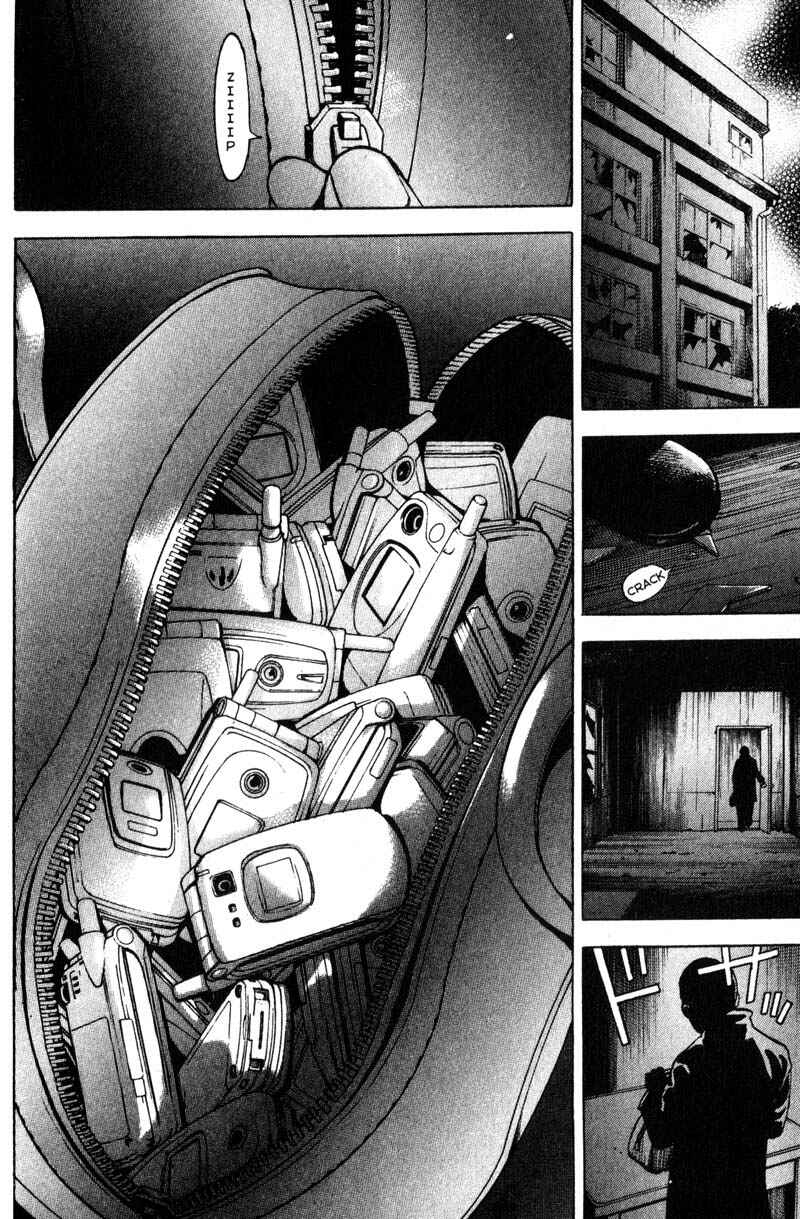 Page 17 Chapter 92 Remote