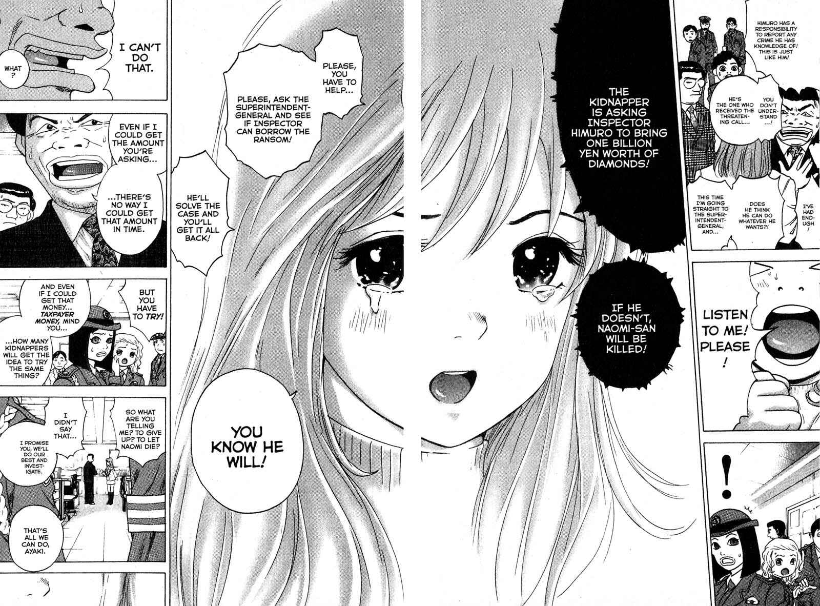 Page 2 Chapter 92 Remote