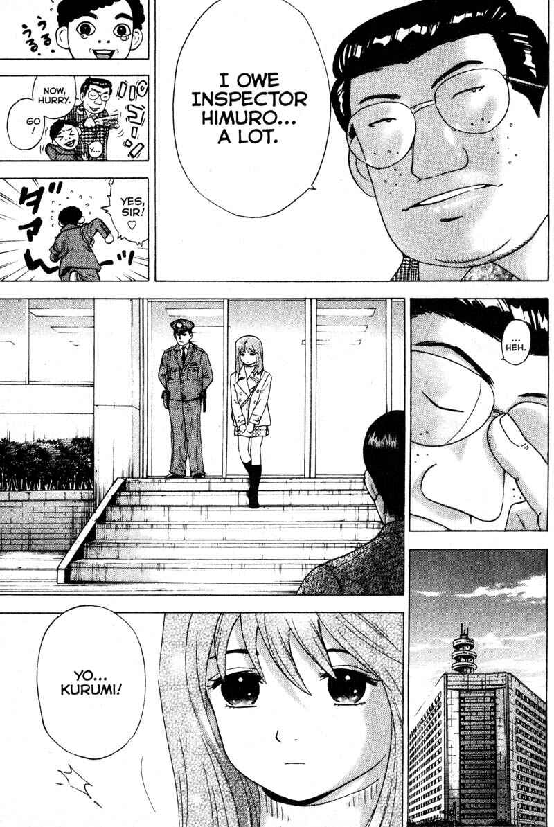 Page 4 Chapter 92 Remote