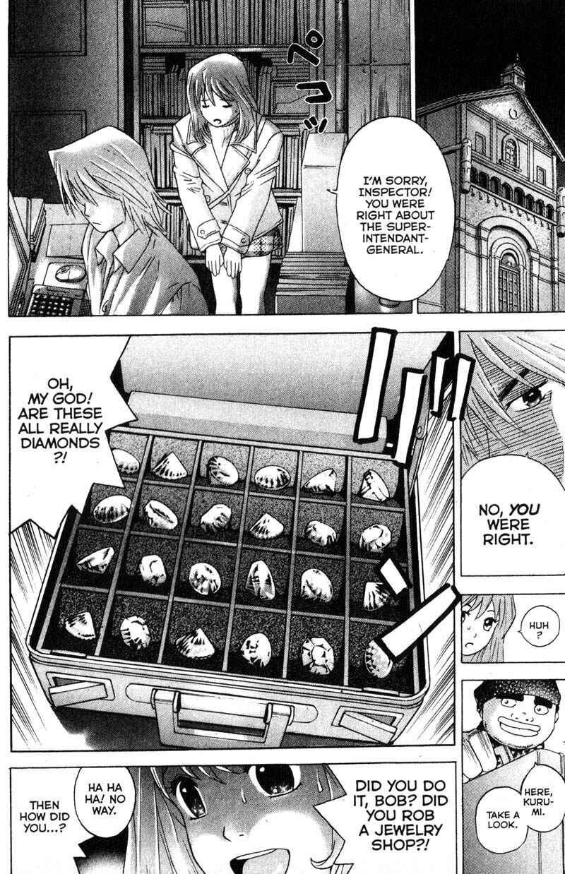 Page 9 Chapter 92 Remote