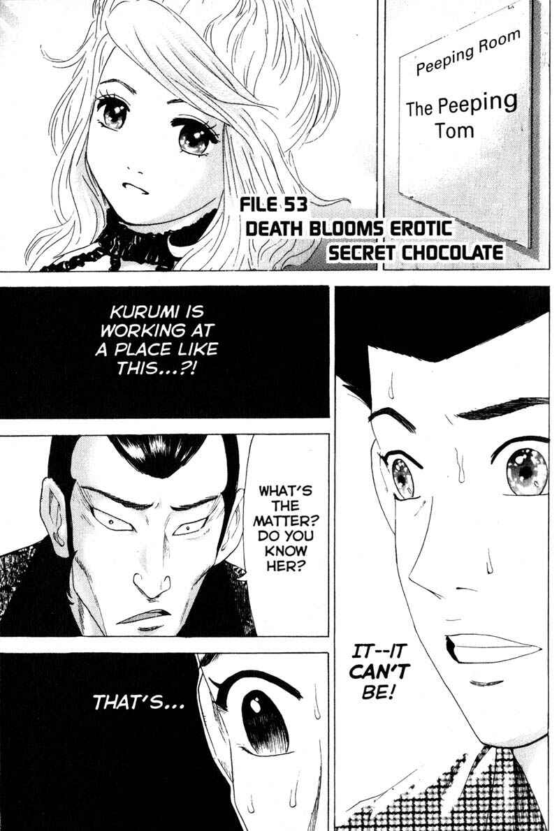 Page 1 Chapter 53 Remote