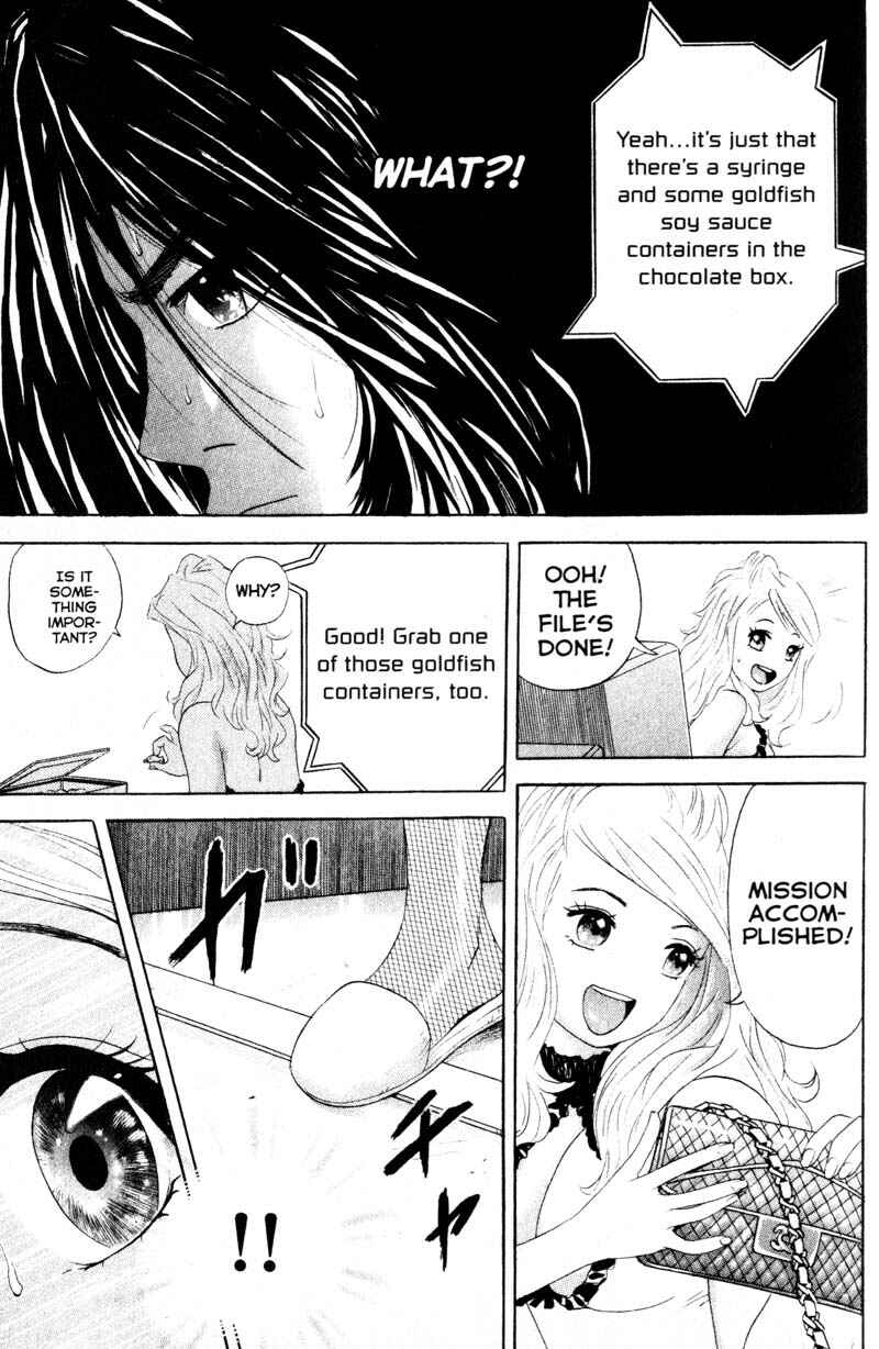 Page 15 Chapter 53 Remote