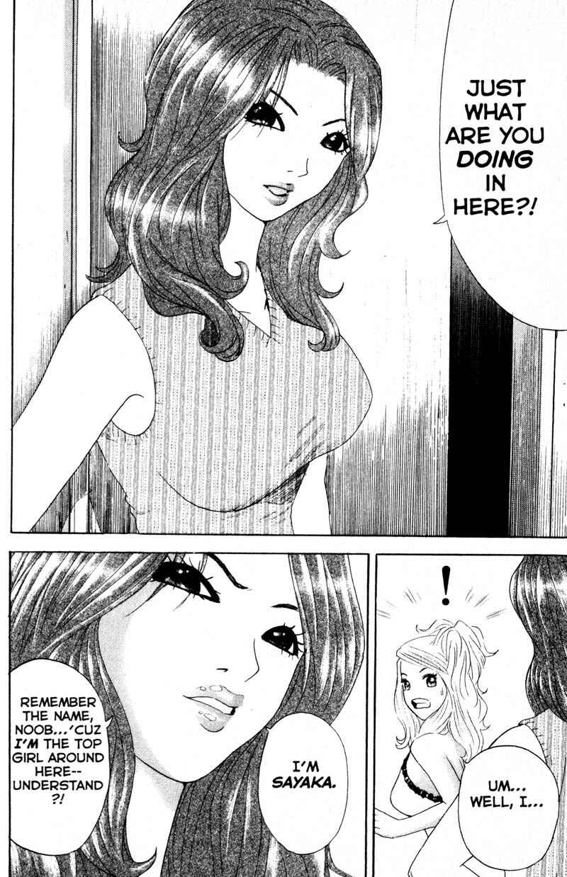 Page 16 Chapter 53 Remote