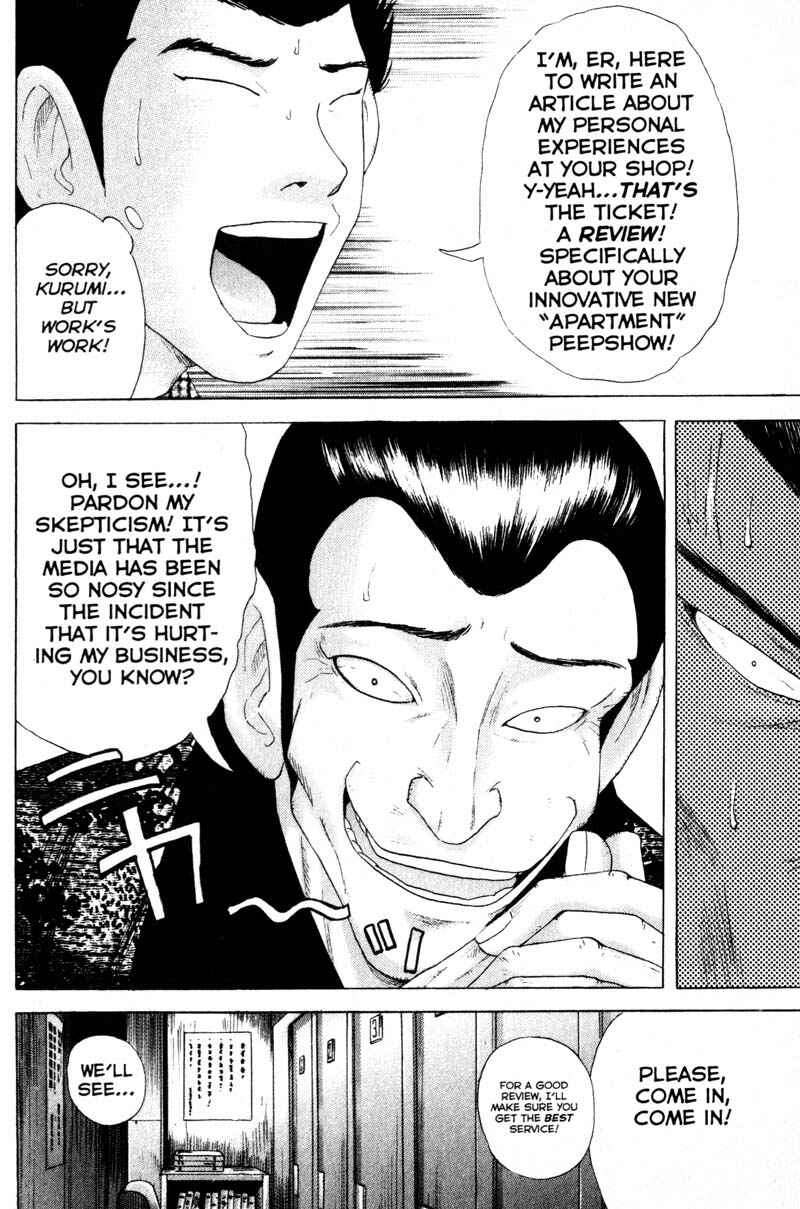Page 4 Chapter 53 Remote