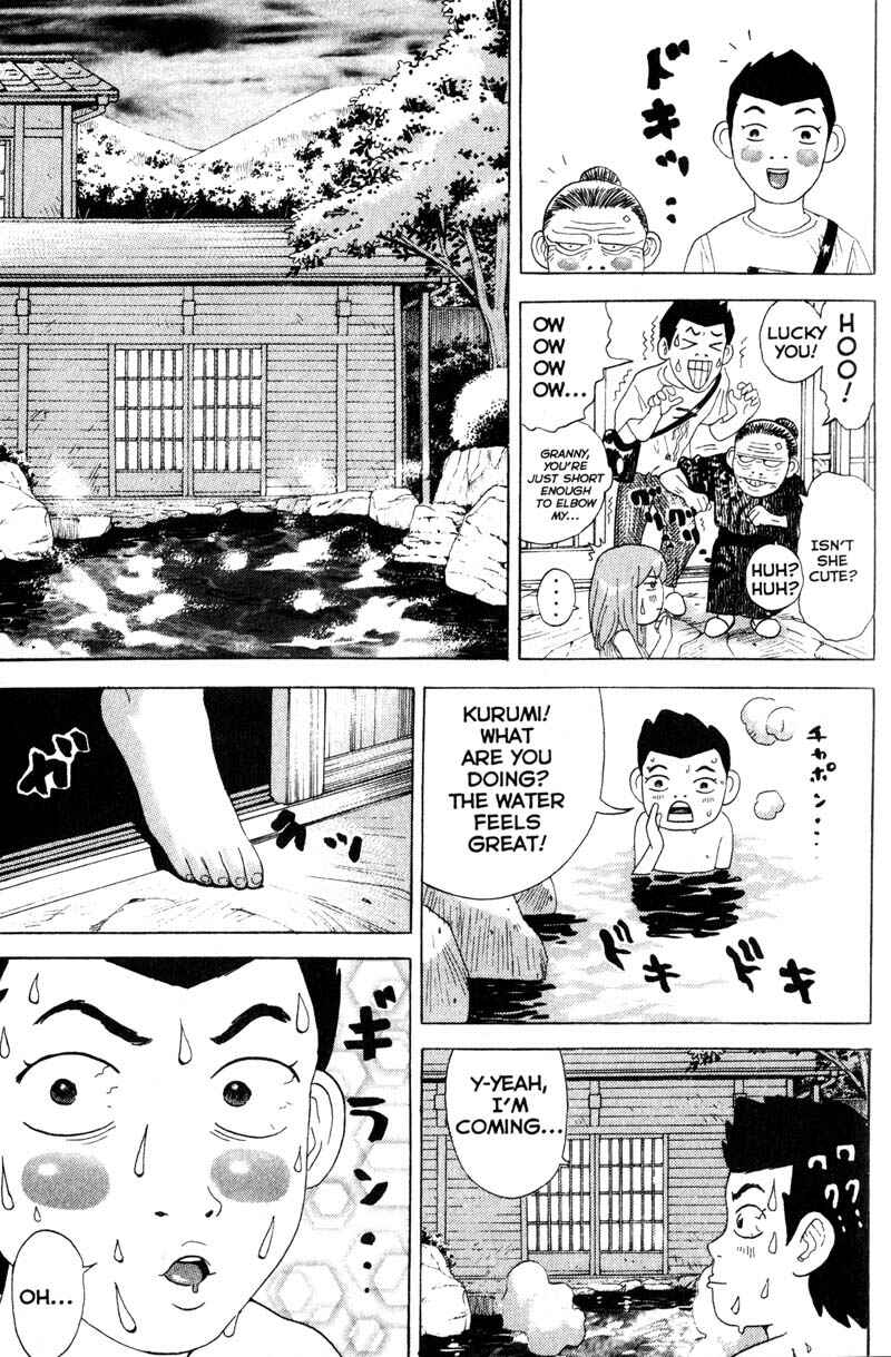 Page 14 Chapter 69 Remote