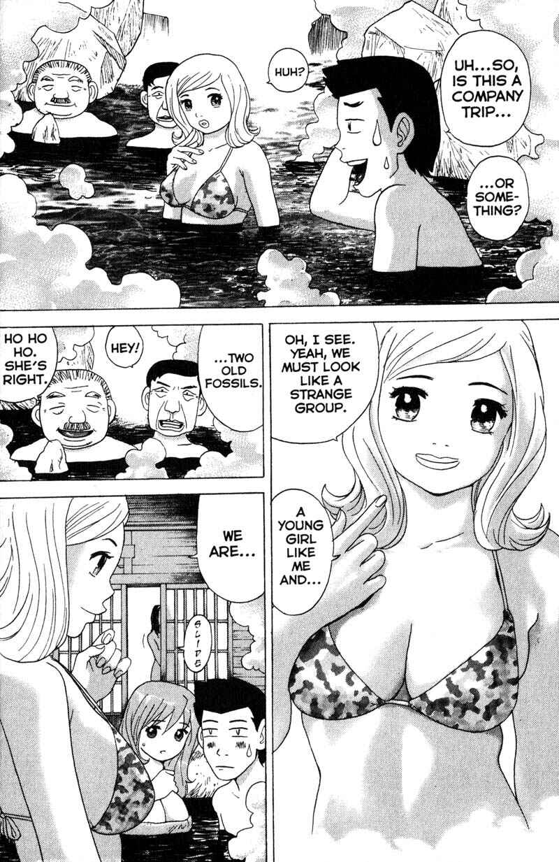 Page 19 Chapter 69 Remote